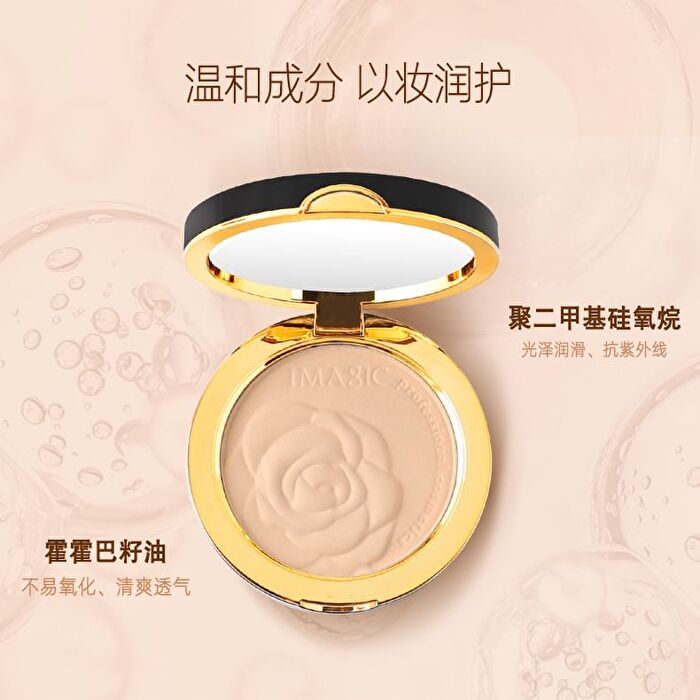 Rose Pattern HD Setting Compact Powder - 5 Shades - #1382 Natural - 13.5g