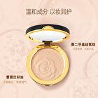 Rose Pattern HD Setting Compact Powder - 5 Shades - #1382 Natural - 13.5g