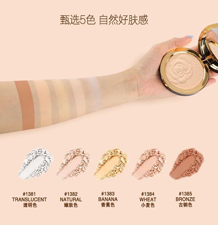 Rose Pattern HD Setting Compact Powder - 5 Shades - #1382 Natural - 13.5g