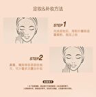 Rose Pattern HD Setting Compact Powder - 5 Shades - #1382 Natural - 13.5g