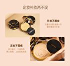Imagic Rose Pattern HD Setting Compact Powder - 5 Shades - #1385 Bronze - 13.5g