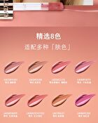 Imagic Matte Liquid Blush - 8 Colours - #1405 Swipe - 6.5ml