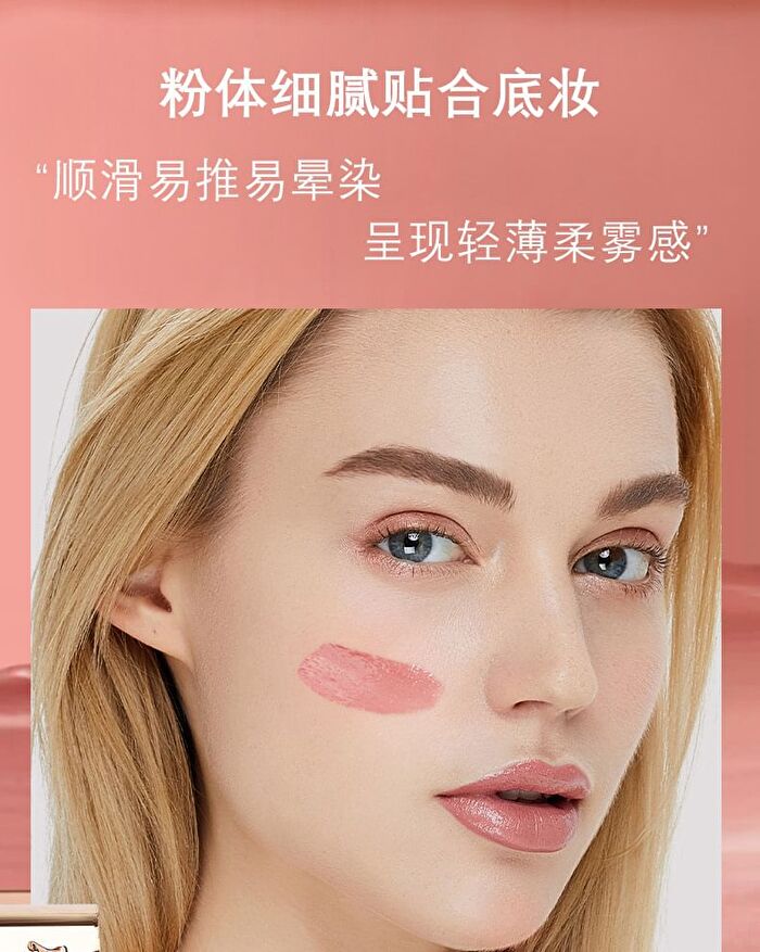 Imagic Matte Liquid Blush - 8 Colours - #1403 Cutie - 6.5ml