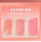 Imagic Matte Liquid Blush - 8 Colours - #1403 Cutie - 6.5ml