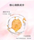 Imagic Matte Liquid Blush - 8 Colours - #1403 Cutie - 6.5ml