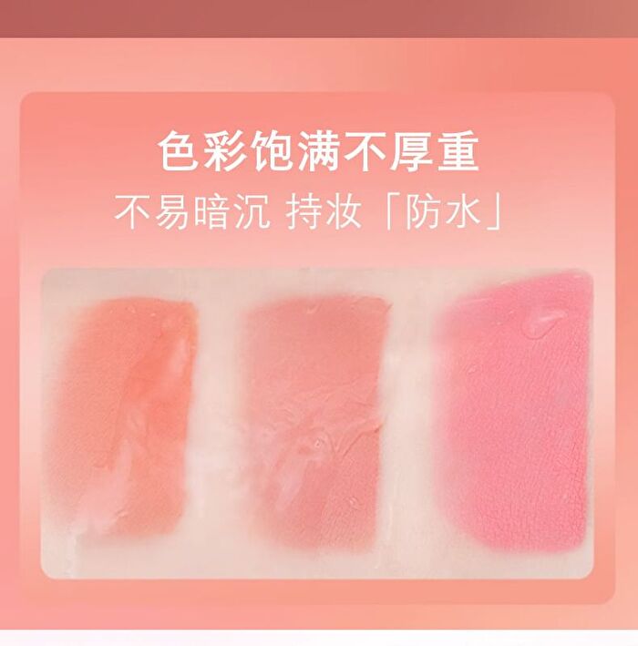 Imagic Matte Liquid Blush - 8 Colours - #1407 Suit - 6.5ml