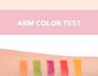 Glowy Lip Balm - 5 Colours - 105 Vanilla - 13g