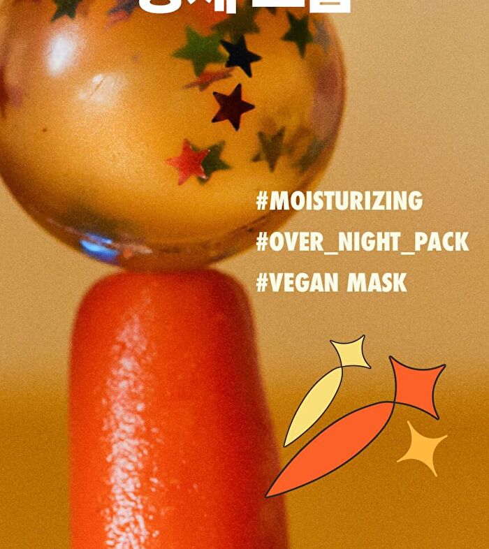 Ugly Lovely Carrot Mask - 100ml