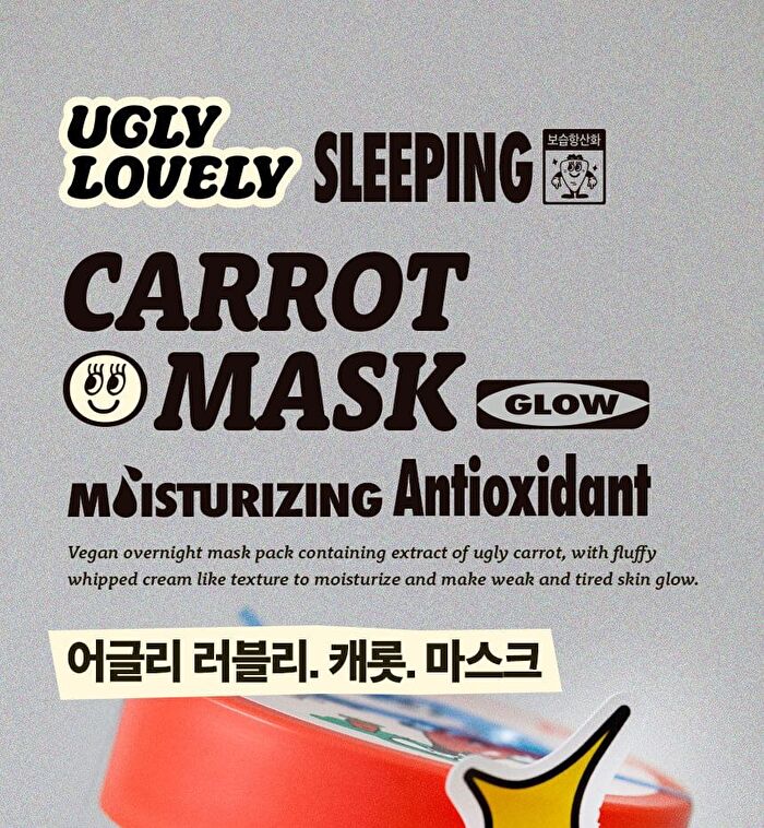 Ugly Lovely Carrot Mask - 100ml