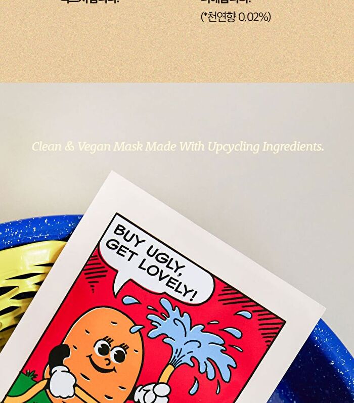 Ugly Lovely Potato Mask - 23ml