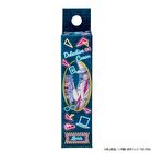 Detective Conan Hand Cream - Conan & Akai Magnolia - 30g