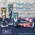 Detective Conan Hand Cream - Conan & Amuro Cherry Blossoms - 30g