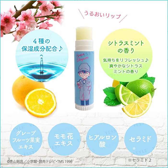 Detective Conan Lip Cream & Lip Stand Set - Heiji Hattori