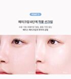too cool for school Water Bare Sun - 2024 Version - 50ml