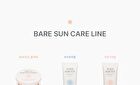 too cool for school Water Bare Sun - 2024 Version - 50ml
