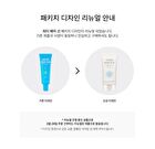 too cool for school Water Bare Sun - 2024 Version - 50ml
