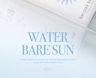 too cool for school Water Bare Sun - 2024 Version - 50ml