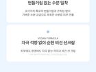 too cool for school Water Bare Sun - 2024 Version - 50ml