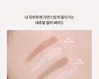 too cool for school Artclass By Rodin Dual Contour Stick - 2 Types - #01 Warm Duo
