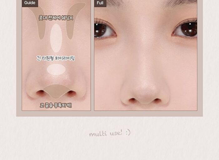too cool for school Artclass By Rodin Dual Contour Stick - 2 Types - #01 Warm Duo