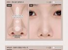 too cool for school Artclass By Rodin Dual Contour Stick - 2 Types - #02 Cool Duo