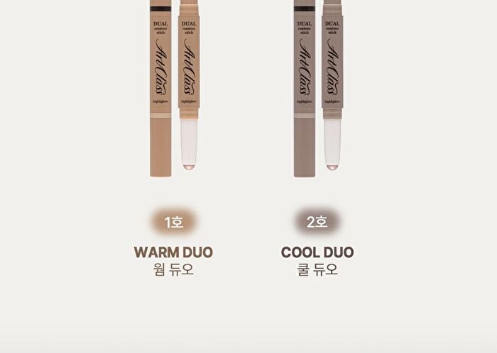 too cool for school Artclass By Rodin Dual Contour Stick - 2 Types - #02 Cool Duo
