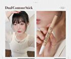 too cool for school Artclass By Rodin Dual Contour Stick - 2 Types - #02 Cool Duo