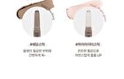too cool for school Artclass By Rodin Dual Contour Stick - 2 Types - #02 Cool Duo