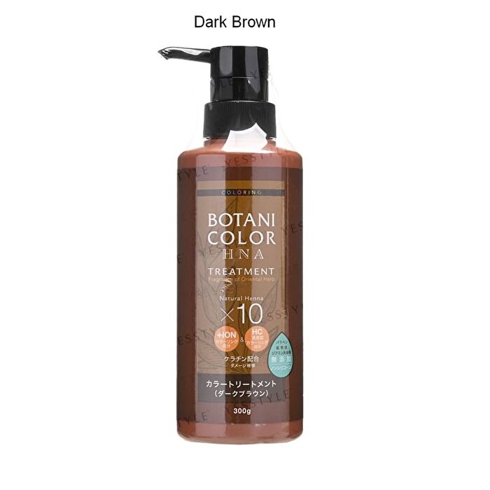 Motto Botani Color HNA Treatment - Brown - 500g Refill