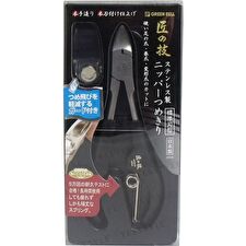 Stainless Steel Nipper Nail Clippers with Nail Fly - 1 pc