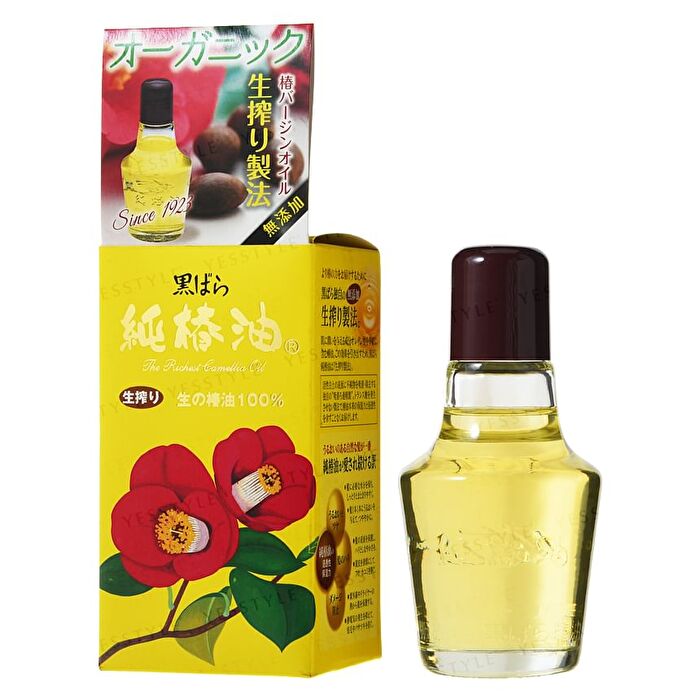 Camellia Oil - 47ml