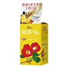Camellia Oil - 47ml