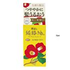 Camellia Oil - 47ml