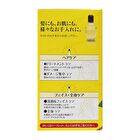 Camellia Oil - 47ml