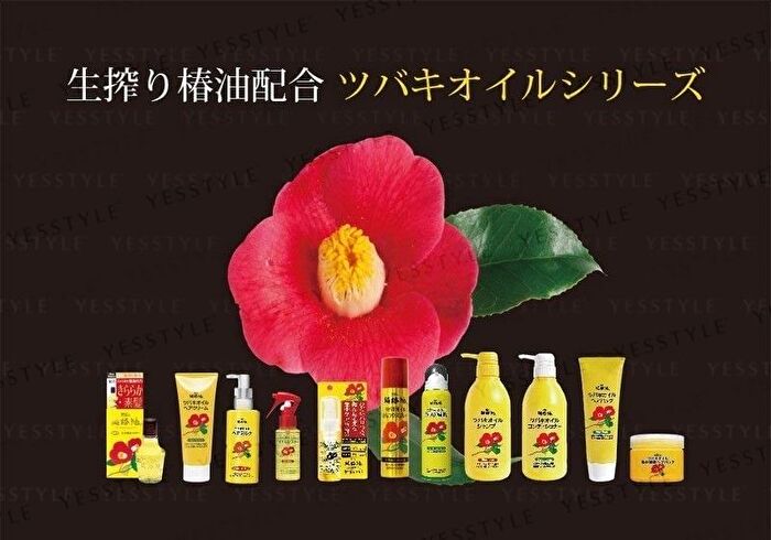 Camellia Oil - 47ml