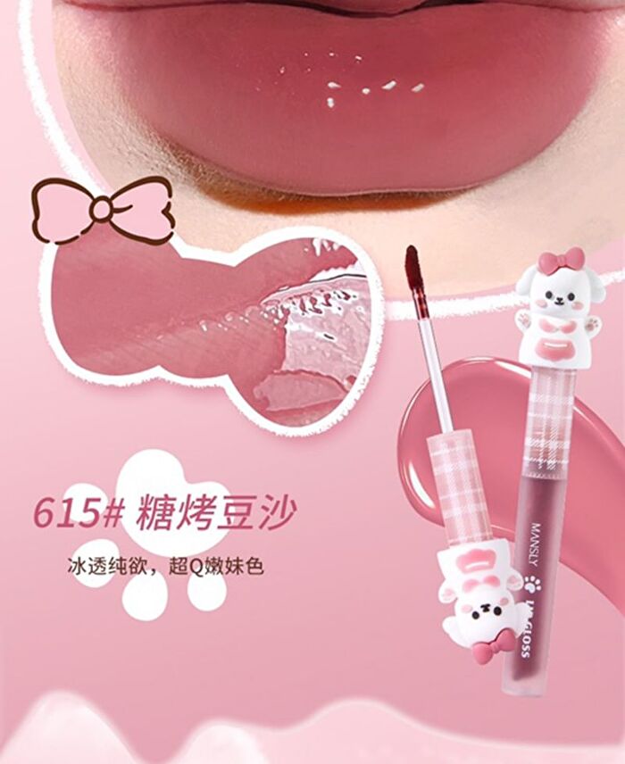 Mansly Puppy Series Watery Mirror Lip Gloss - 3 Colors - 606# - 1g