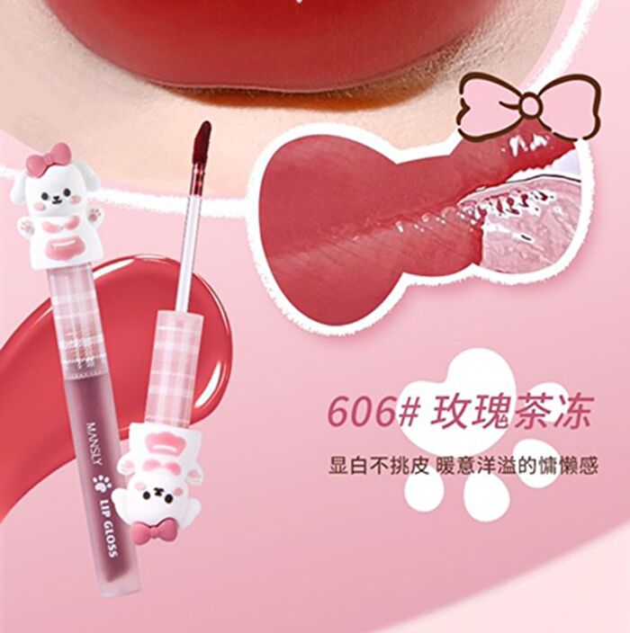 Mansly Puppy Series Watery Mirror Lip Gloss - 3 Colors - 606# - 1g