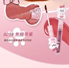Mansly Puppy Series Watery Mirror Lip Gloss - 3 Colors - 609# - 1g