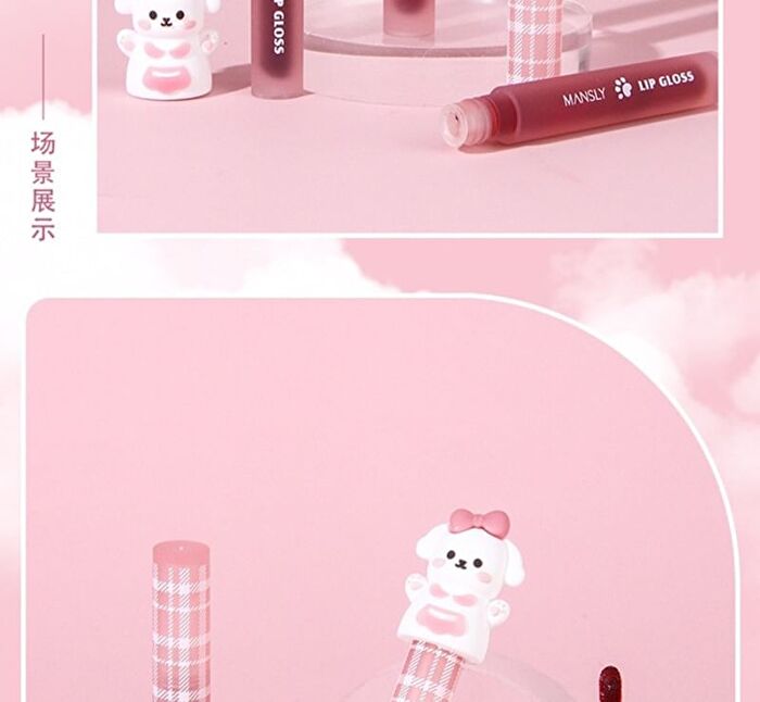 Mansly Puppy Series Watery Mirror Lip Gloss - 3 Colors - 609# - 1g