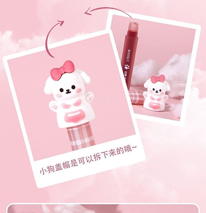 Mansly Puppy Series Watery Mirror Lip Gloss - 3 Colors - 609# - 1g