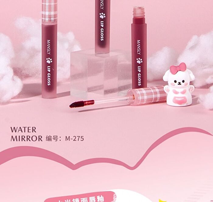 Mansly Puppy Series Watery Mirror Lip Gloss - 3 Colors - 609# - 1g