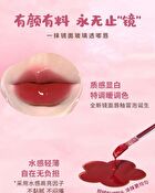 Mansly Puppy Series Watery Mirror Lip Gloss - 3 Colors - 609# - 1g