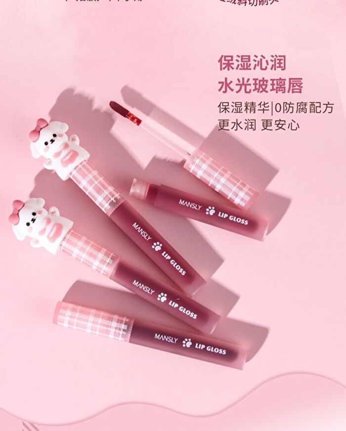 Mansly Puppy Series Watery Mirror Lip Gloss - 3 Colors - 609# - 1g