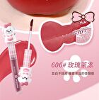 Mansly Puppy Series Watery Mirror Lip Gloss - 3 Colors - 609# - 1g