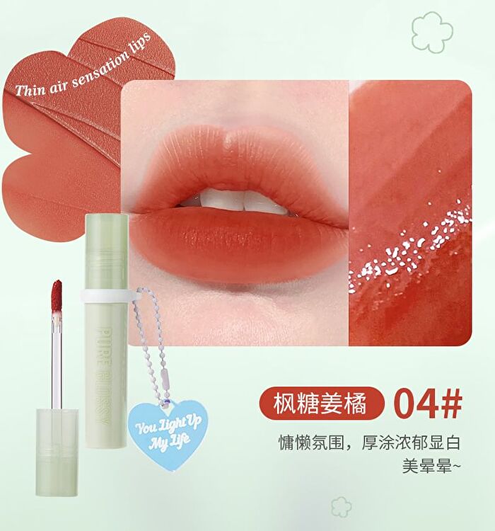 Mansly Camlet Matte Lip Glaze - 4 Colors - 04# - 3g