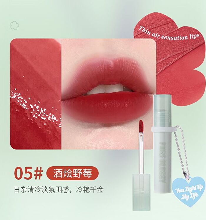 Mansly Camlet Matte Lip Glaze - 4 Colors - 04# - 3g
