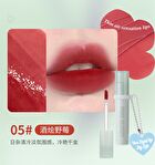 Mansly Camlet Matte Lip Glaze - 4 Colors - 04# - 3g