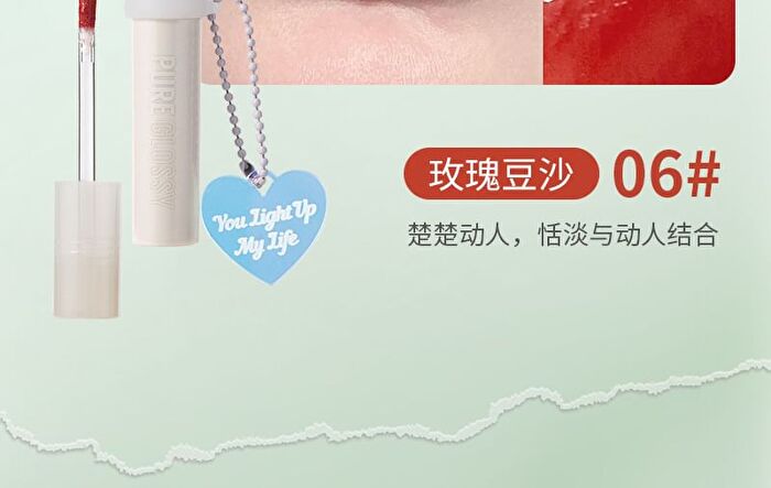 Mansly Camlet Matte Lip Glaze - 4 Colors - 04# - 3g