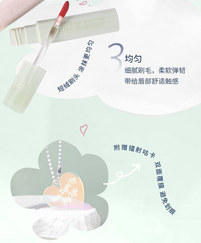 Mansly Camlet Matte Lip Glaze - 4 Colors - 04# - 3g