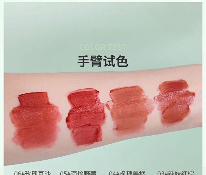 Mansly Camlet Matte Lip Glaze - 4 Colors - 04# - 3g